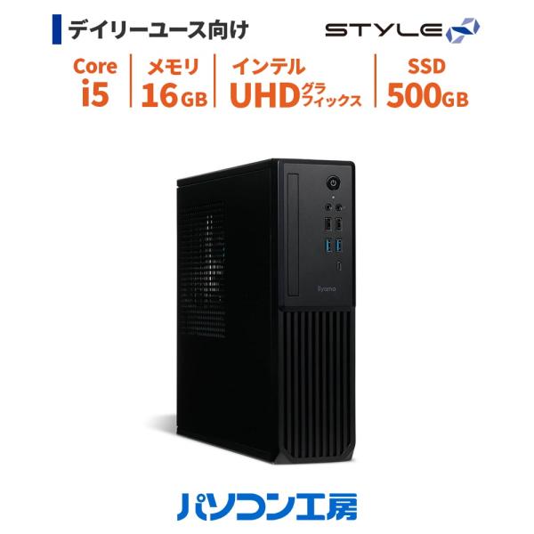 デスクトップパソコン 新品 Core i5-14400/16GB/500GB SSD/Windows...