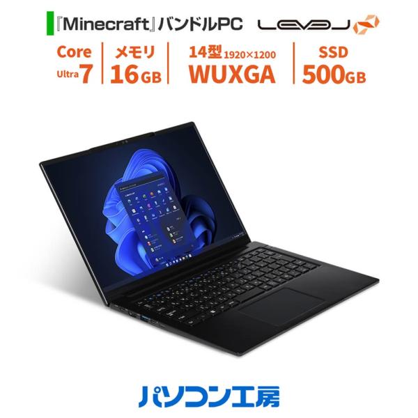 ゲーミングノートPC Copilot+ PC 新品 14型/Core Ultra 7 256V/16...