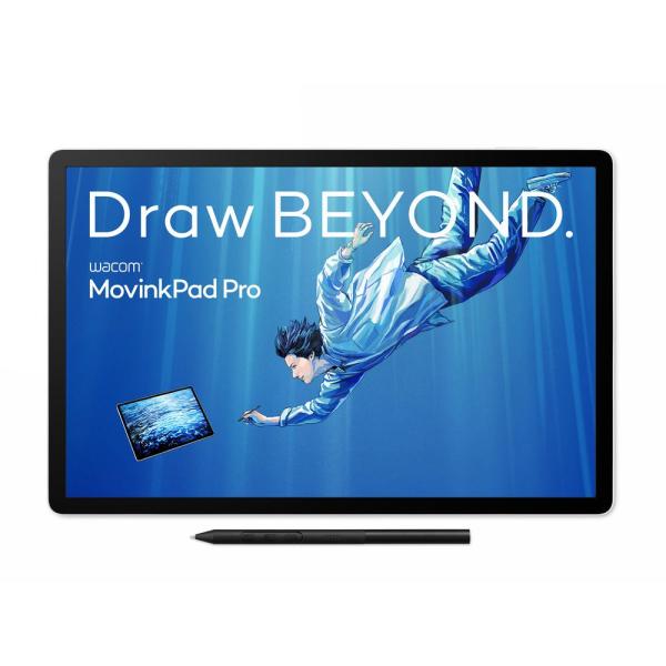 WACOM MovinkPad Pro 14 14インチ有機ELディスプレイと進化した描画性能を搭載...