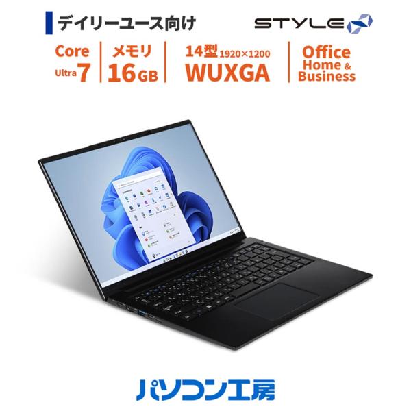 ノートパソコン Copilot+ PC 新品 Office Home &amp; Business/14型/...