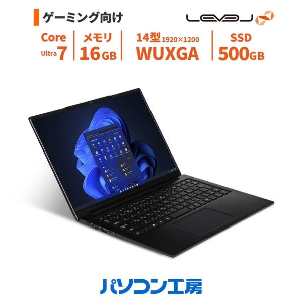 3年保証 ゲーミングノートPC Copilot+ PC 新品 14型/Core Ultra 7 25...