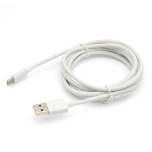 JTT Type-Cケーブル 2m ホワイト 充電&通信対応 USB-A to TYPE-Cケーブル