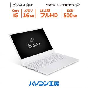 15.6型 Core i5搭載ノートパソコンの買取情報