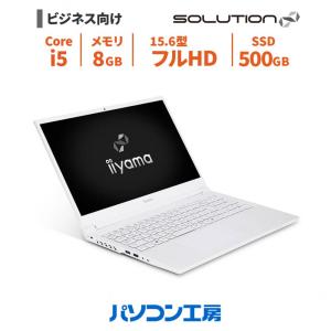 3年保証 ビジネスノートPC 15.6型の買取情報