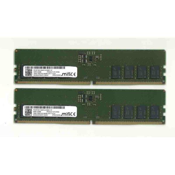 Micron MTC8C1084S1UC56BD1-D (16GB 2枚組) デスクトップ用メモリ ...