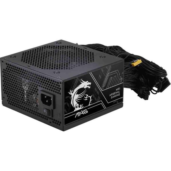 MSI MAG A750BN PCIE5 III 80 PLUS Bronze認証取得、750Wのノ...