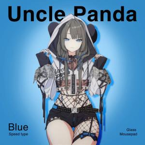 Uncle Panda Uncle Panda ガラスマウスパッド ブルー Uncle Panda スピードタイプ 450×400mm 厚さ5mm