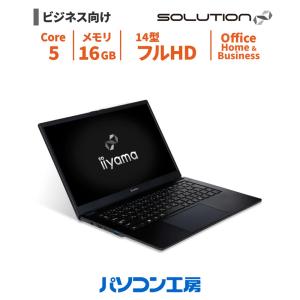 ビジネスノートパソコン Office 14型の高価買取価格