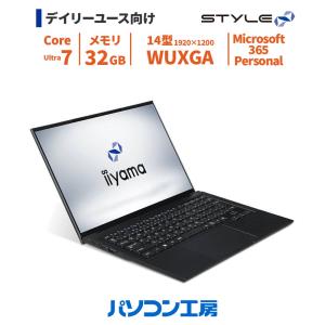 ノートパソコン Copilot+ PC 新品 Microsoft 365 Personal/14型/Core Ultra 7 355/32GB/500GB SSD/Windows 11 BTO Office付き