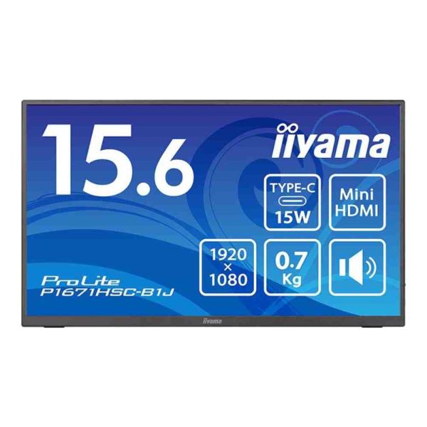 iiyama ProLite P1671HSC-B1J 15.6インチ IPSパネル搭載 60Hz/...