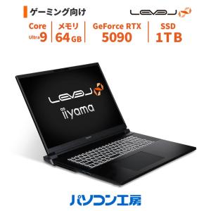 ゲーミングノートPC 新品 18型/Core Ultra 9 290HX Plus/RTX 5090/64GB/1TB SSD/Windows 11 BTO レベルインフィニティ