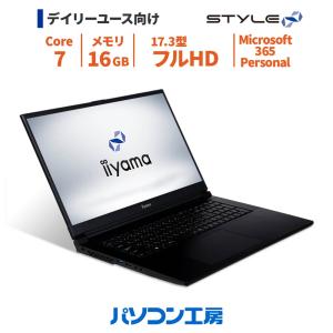 ノートパソコン 新品 Microsoft 365 Personal/17.3型/Core 7 240H/16GB/500GB SSD/Windows 11 BTO