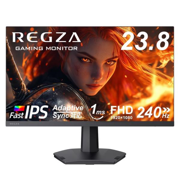 REGZA RM-G245R 23.8インチ フルHD ゲーミングモニター