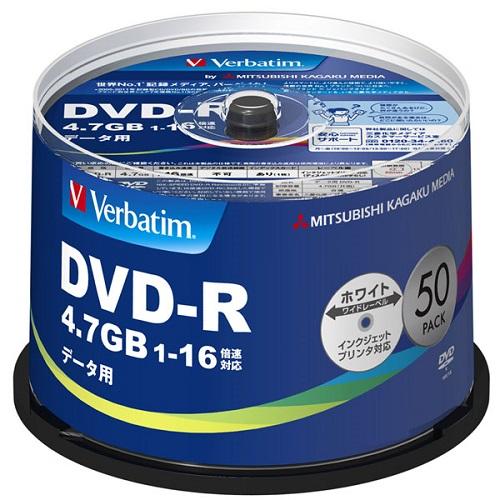 Verbatim DHR47JP50V4 50枚スピンドルケース/DVD-R(Data)