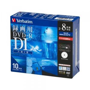 Verbatim DVD-R DLメディア VHR21HDSP10 録画用 片面2層(DVD-R DL) 2-8倍速書き込み対応5mm厚スリムケース入りブランクメディア｜pc-koubou