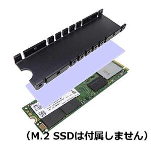 親和産業 SS-M2S-HS01 M.2 SSD用ヒートシンク 長尾製作所 職人シリーズ｜pc-koubou