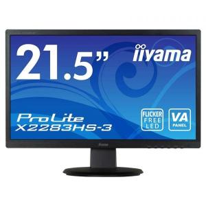 iiyama X2283HS-B3 21.5型ホワイトLEDバックライト搭載ワイド液晶ディスプレイ ProLite X2283HS-3