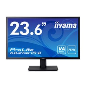iiyama ProLite X2474HS-B2 23.6型 フルHD 液晶ディスプレイ  3系統入力