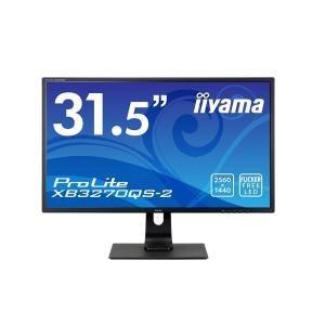 iiyama ProLite XB3270QS-B2 31.5型 液晶ディスプレイ WQHD(2,560×1,440)解像度対応 IPS方式パネル