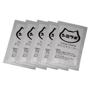 親和産業 SMZ-CLN 熱伝導グリスの拭き取り...の商品画像