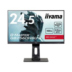 iiyama G-MASTER GB2560HSU-3 24.5型ゲーミングモニター リフレッシュレート165Hz入力 高速応答速度0.5ms対応