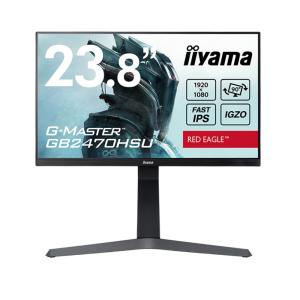 iiyama G-MASTER GB2470HSU-B1 23.8型 フルHD 高速リフレッシュレート165Hz対応ゲーミングディスプレイ