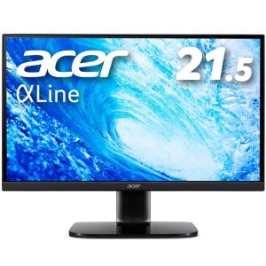 ACER KA222QBbi 21.5型ワイド ゼロ フレーム VAパネル搭載液晶モニター