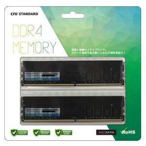 CFD W4U3200CS-8G DDR4-3200MHz動作 16GB(8GB×2) CL22-22-22 電圧:1.2 V｜pc-koubou