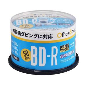 OfficeSave オフィスセーブ くり返し録画用 BD-RE 25GB オフィスセーブOfficeSave くり返し録画用 ブルーレイディスク