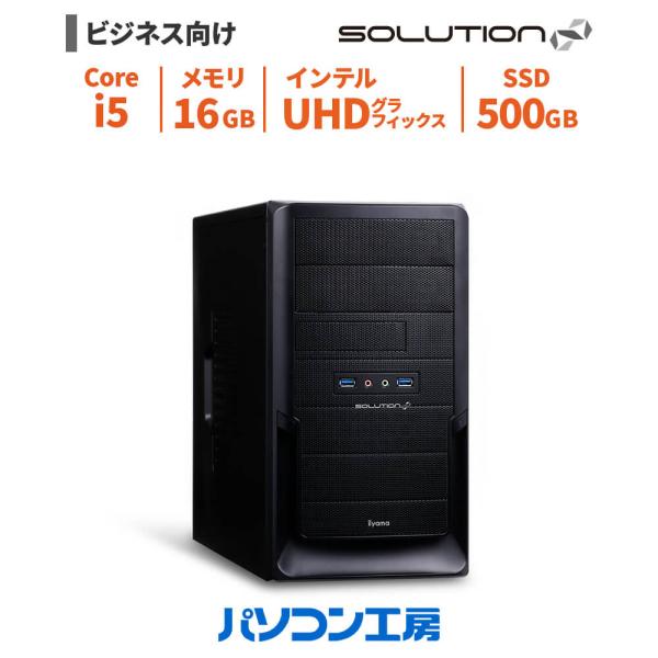 デスクトップパソコン 新品 Core i5-13400/16GB/500GB SSD/Windows...