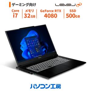 ゲーミングノートPC 新品 17.3型/Core i7-13700HX/RTX 4080/32GB/500GB SSD/Windows 11 BTO レベルインフィニティ｜pc-koubou