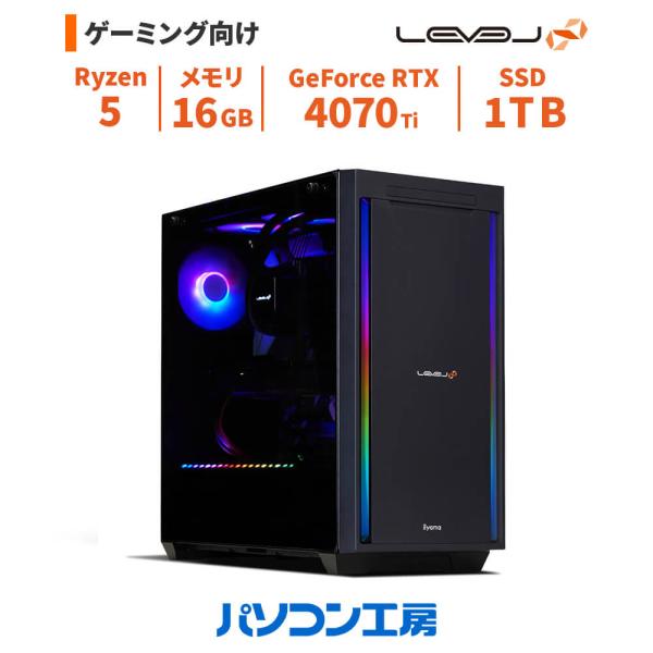 ゲーミングPC 新品 Ryzen 5 7600X+水冷/RTX 4070 Ti/16GB/1TB S...