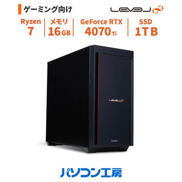 ゲーミングPC 新品 Ryzen 7 7700+水冷/RTX 4070 Ti/16GB/1TB SS...
