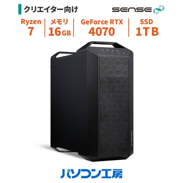 デスクトップパソコン 新品 Ryzen 7 7700X+水冷/RTX 4070/16GB/1TB S...