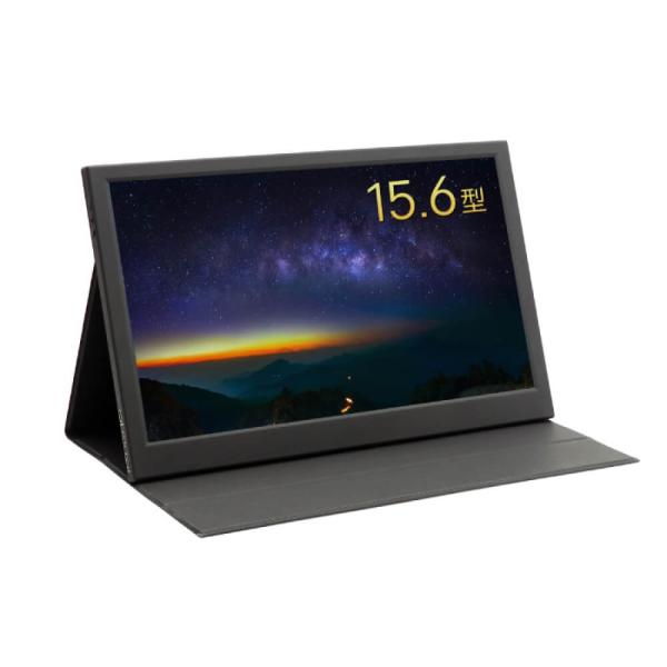 ITPROTECH UNI-15MOBILE/M (パソコン工房限定モデル) 15.6型 IPSパネ...