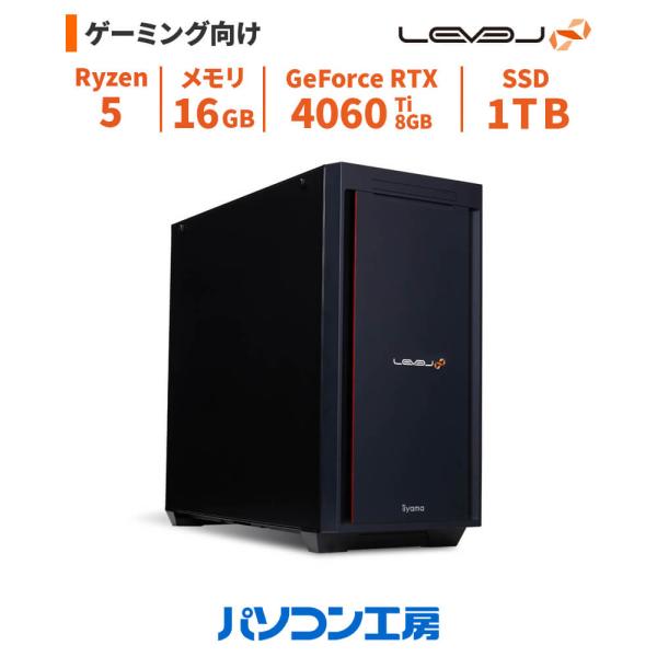 ゲーミングPC 新品 Ryzen 5 7600X+水冷/RTX 4060 Ti/16GB/1TB S...