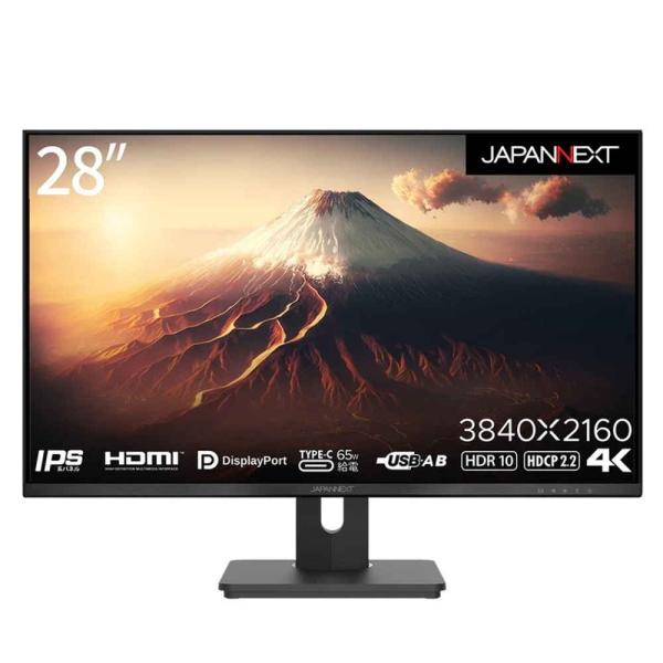 JAPANNEXT JN-IPS282UHDR-C65W 28インチのIPS系パネル搭載 4K UH...