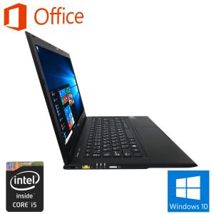 ノートPC 中古パソコン ノートパソコン 第5...の詳細画像2