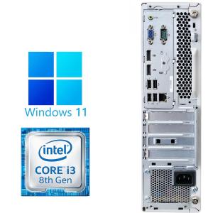 デスクトップパソコン 中古パソコン 180日安...の詳細画像3