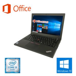 中古パソコン ノートパソコン ThinkPad...の詳細画像2