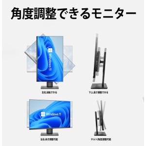 新品 一体型パソコン デスクトップパソコン X...の詳細画像5