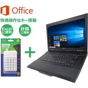 パソコン ノートパソコン ノートPC Micr...の詳細画像1