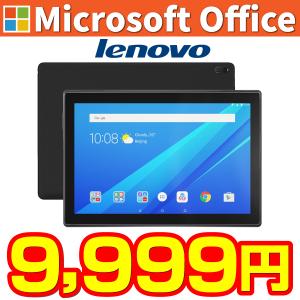 Lenovo TAB4 10 TB-X504F、10.1インチ、2GB + 16GB タッブレト　ipad｜パソコン専門店PC-M