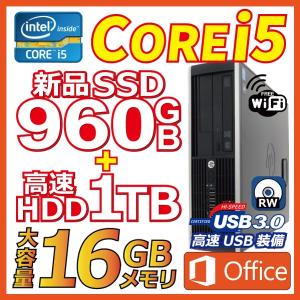 hpデスクトップパソコン 楽天市場】HP ProDesk 600G4 SFF 第8世代 Core i3 メモリ8GB