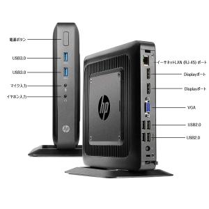 デスクトップパソコン 中古パソコン 19型液晶...の詳細画像1