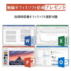デスクトップパソコン デスクトップPC Win...の詳細画像2