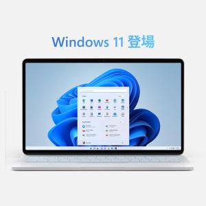 ノートパソコン 中古 パソコン Office2...の詳細画像2