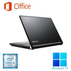 パソコン ノートパソコン 180日保証 新品 ...の詳細画像2