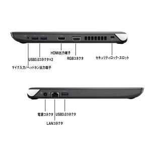 パソコン ノートパソコン 180日保証 新品 ...の詳細画像4
