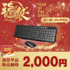 デスクトップパソコン 中古パソコン Windo...の詳細画像1